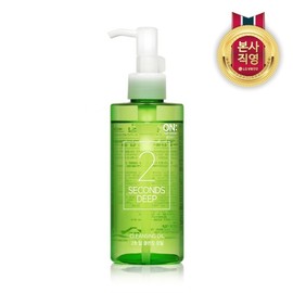 Experience Special Price On The Body 2 Second Deep Cleansing Oil 200ml / 체험특가 온더바디 2초 딥 클렌징 오일 200ml