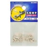 Ohm Electric Round Terminals (R1.25-5/15 pieces) DZ-R1.25-5/A15