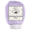 Natural Elephant Exfoliating Hammam Glove - Face and Body Exfoliator