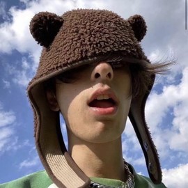 OATSBAS Fleece Beanie Hats for Women Men Bear Safety Hat Magnetic Buckle Ear Projection Cute Outdoor Winter Hat (Brown,One Size)