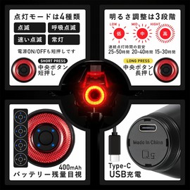 ROCKBROS TL907Q52 Smart Tail Light, Bicycle Taillight, USB Charging, Auto On/Off Function, IP65 Dustproof and Waterproof, 400 mAh, 3 Lighting Modes, Rear Light, Simple Installation, Japanese