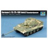 Trumpeter TRU07125 German E-75(75-100 tons)/Standardpanzer Plastic Model kit, Various