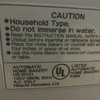 Pan Seal for Hitachi Bread Maker Models HB-B100 HB-B101 HB-B102