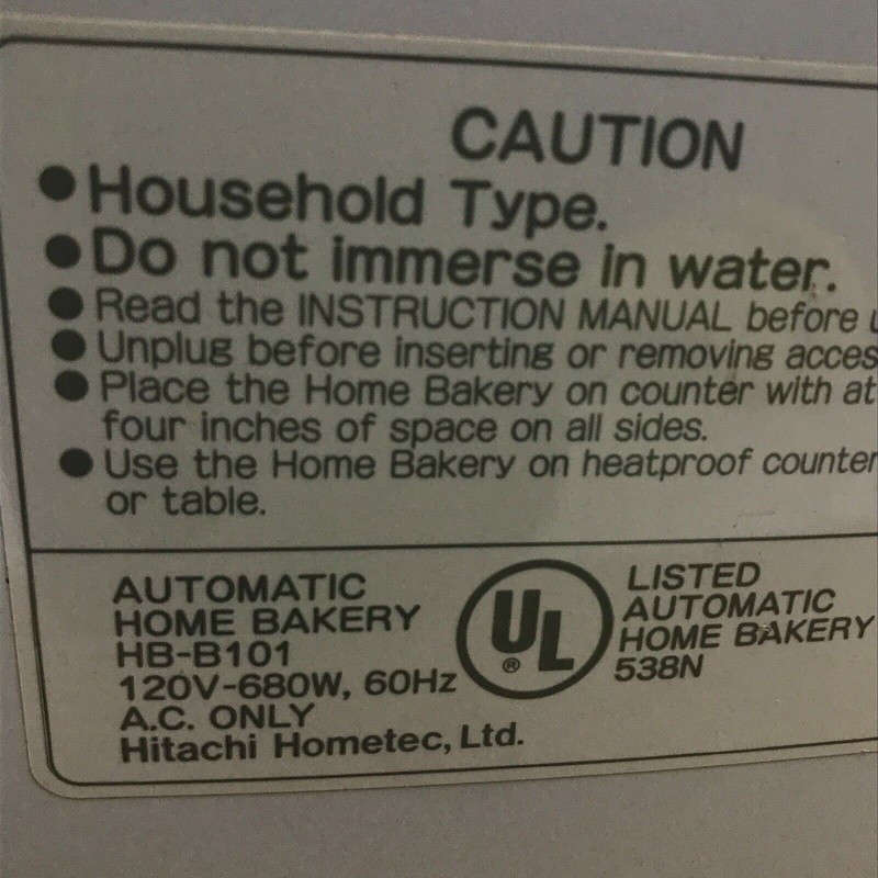 Pan Seal for Hitachi Bread Maker Models HB-B100 HB-B101 HB-B102