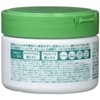 Tokyo Aloe Moisturizing Cream, 7.1 oz (200 g), Face Cream,