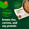 Bibigo Korean BBQ Flavor Fried Rice, Microwavable, Zero Trans Fat,