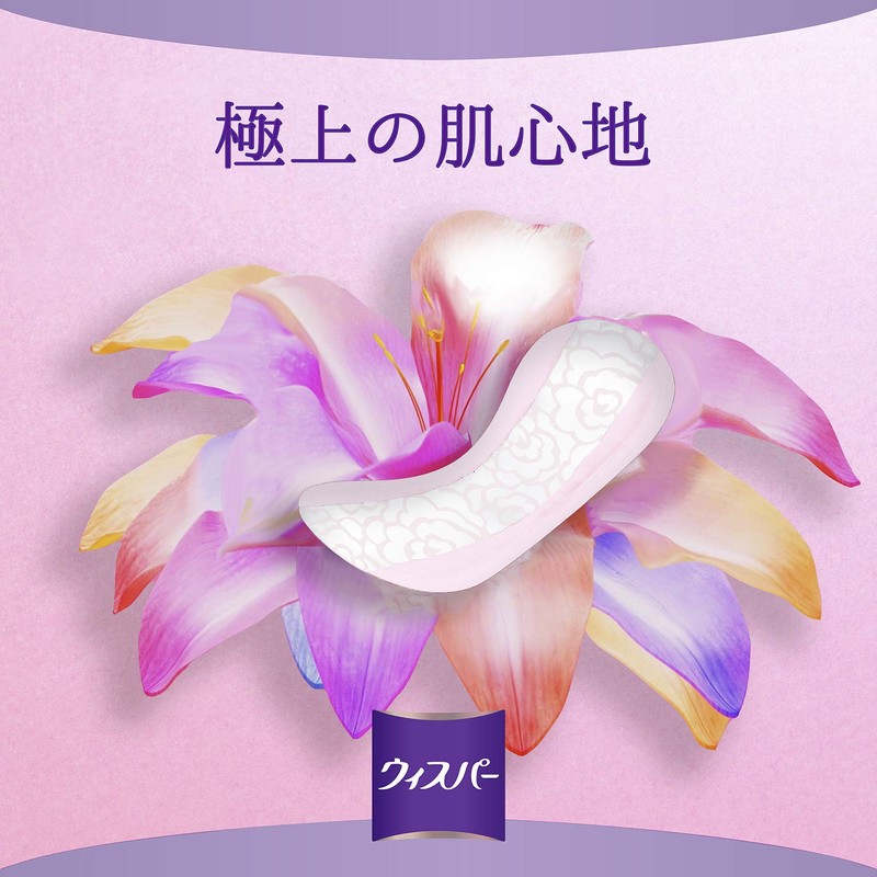 Whisper Thin Airy, 0.5 fl oz (15 cc), 7.5 inches