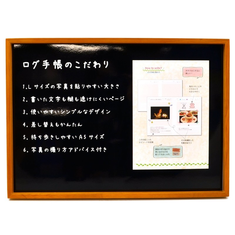 KING 70172 JK101-A4-BR Picture Frame Wood Frame A4 Brown