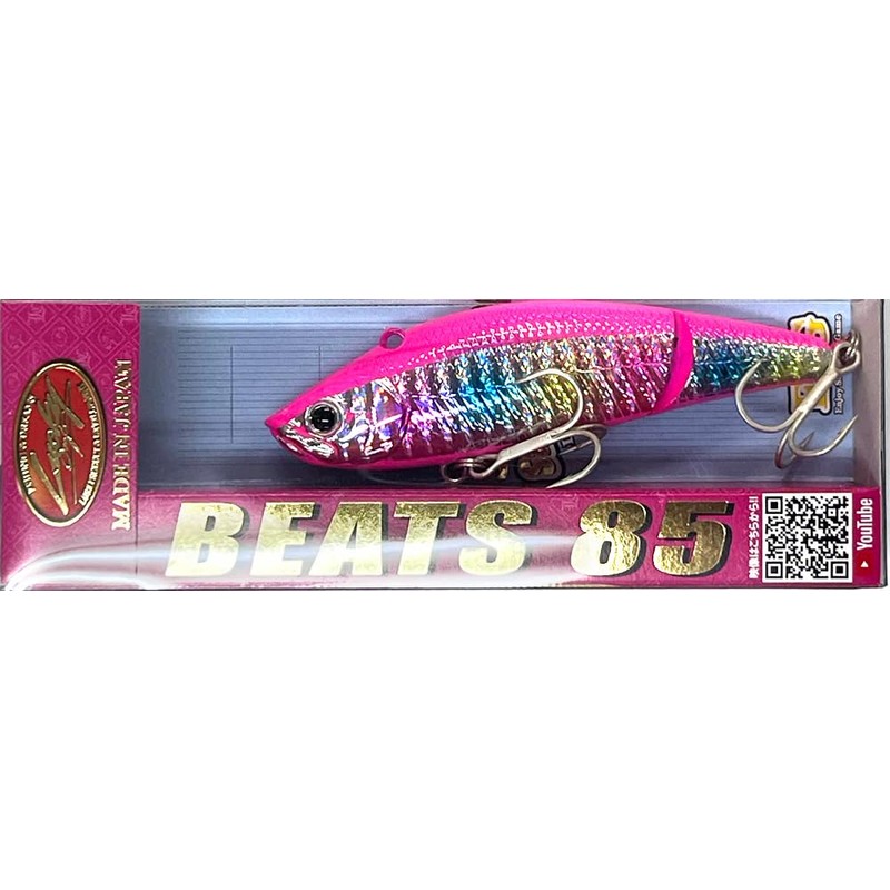LUCKY CRAFT Salty Beats 85 Fishing Lure Fishing Tackle (1518