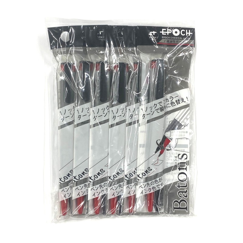 Epoch Chemical 510-0200_6 2-Color Ballpoint Pen Batons 0.7mm Black and