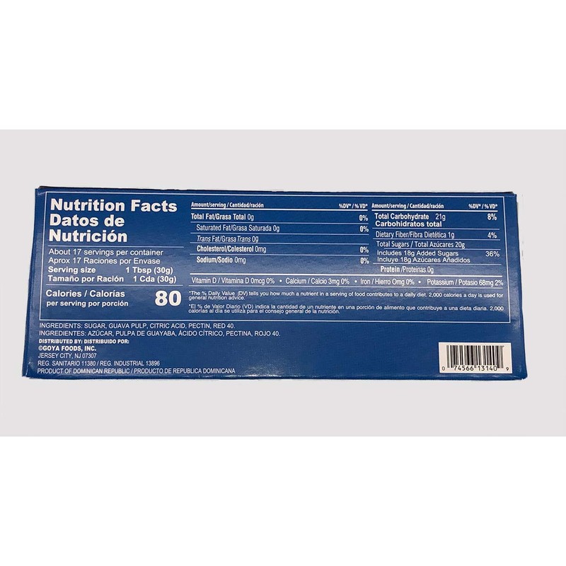 Ancel Guava Paste with Jelly Center 18 oz