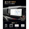 ECOZEN Honda Odyssey RC1/2/4 Car Navigation Film, Tempered Glass, 9