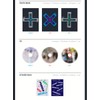 TXT - THE CHAOS CHAPTER : FREEZE ALBUM, [WORLD VERSION]