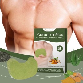 xizhiyue West Month Men's Chest Care Patch Body Firming Skin Lift Chest Sculpting Patch for MenSize: 12pieces, color: Orange