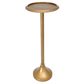 Antique Gold Drink Table – Hammered Metal Side Table for Small Spaces