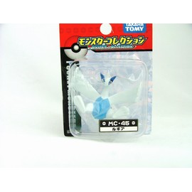 Pocket Monster Mc – 45 monkore Hitmontop