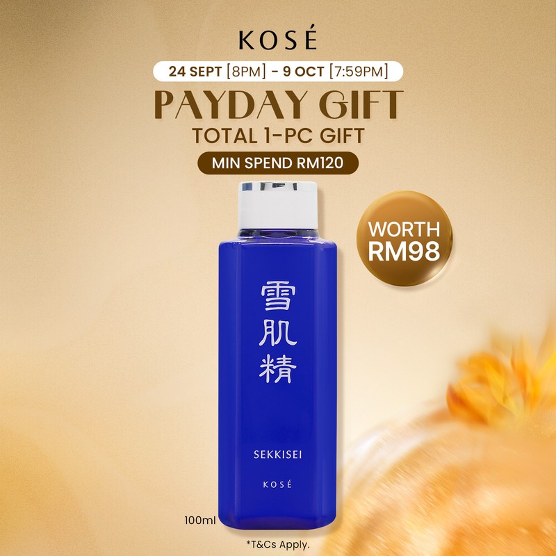 Kose Infinity The Moisture Concentrate Repair Serum
