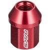 RAYS 74020001103RD Duralumin Lock & Nut Set L32 5H M12X1.5