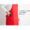 Simple apron Cafe like Basic type
