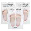 Dr. Wonder Crocodile Foot Pack, 3 pcs / 닥터원더 악어발팩, 3개