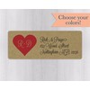 60ct - Kraft Invite Return Address Labels (#347-KR)