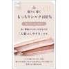 COCOSILK Eye Mask for Sleep, 100% Silk, Light Blocking, Good