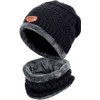 FleurUneffe Knit Hat, Neck Warmer, 2-Piece Set, Fleece Lined, Hat,