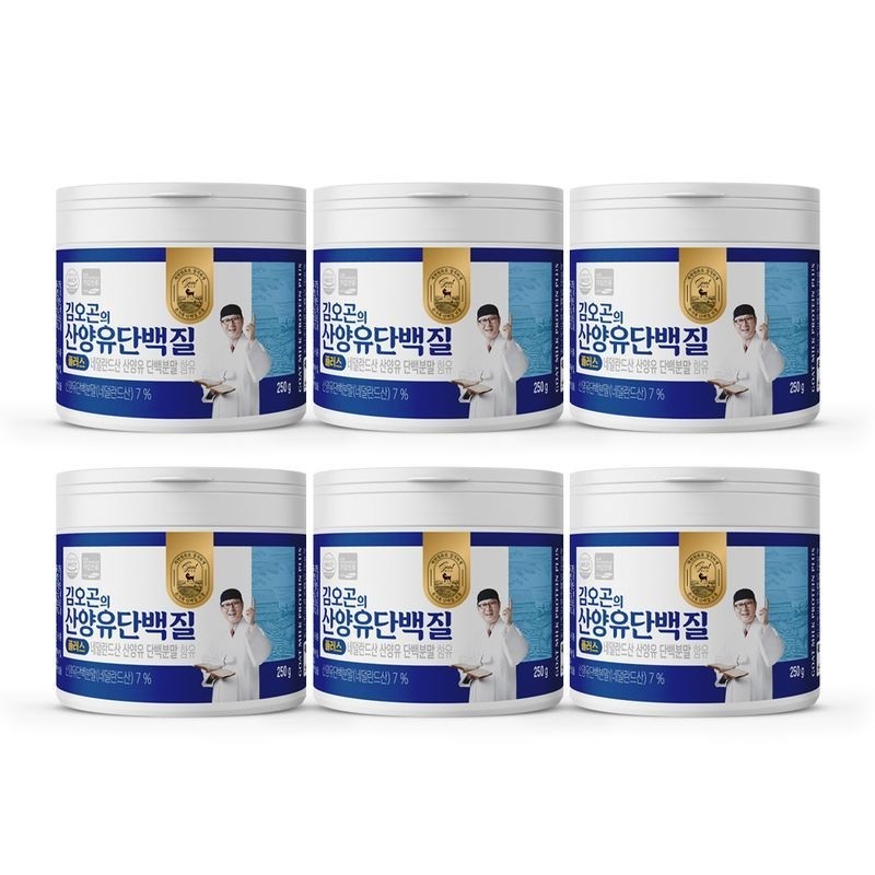 김오곤 산양유 단백질 250g x 6박스