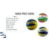 Gaser Balón Vóleibol MAX Pro 5000 No.5 (Amarillo, Azul)