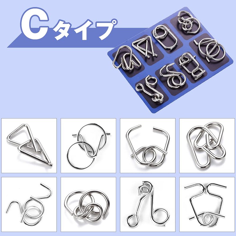 prendre PR-MYSTERYPUZZLE-C Mystery Puzzle, Set of 8, Toys, Educational, Education,