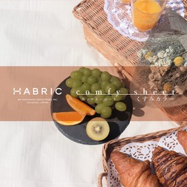 HABRIC Comfortable Sheet, Waterproof, Lightweight, Leisure Sheet, Made in Japan, 5.9 x 5.9 ft (1.8 x 1.8 m), Off-White, Compact, Multi-purpose, For Picnics, Festivals, Camping, Outdoor Events