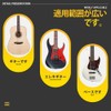 ストラップロックピン 着脱 バックル ギター ロック式ストピン エレキギターベース用 アクセサリー 取り付け簡単 落下防止 滑り止め