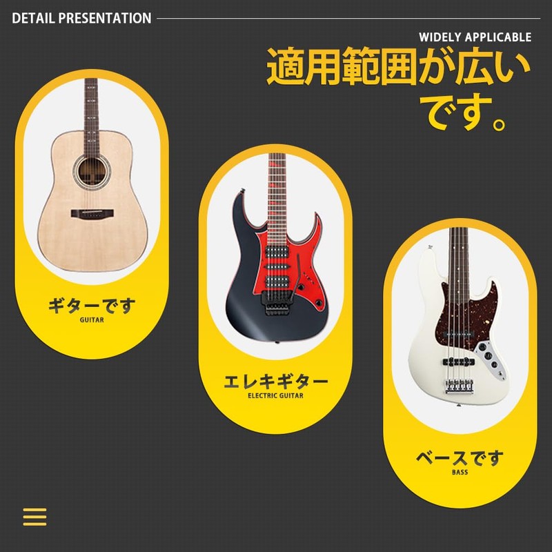 ストラップロックピン 着脱 バックル ギター ロック式ストピン エレキギターベース用 アクセサリー 取り付け簡単 落下防止 滑り止め