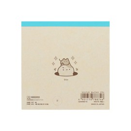 Sunstar Stationery Zundo Cat Memo Square Flyer S2846616