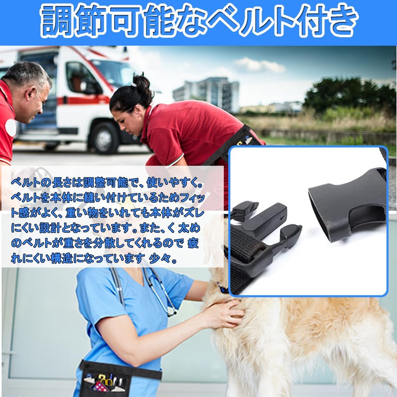 Waist Pouch, Apron Bag, Nurse Pouch, Adjustable, Belt, Lightweight, Waterproof,