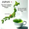 ONE WITH TEA- Matcha Latte Powder USDA ORGANIC Matcha ceremonial,