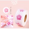 Abon Abon Stickers for Cherry Blossoms, Plum Blossoms, Spring, 500