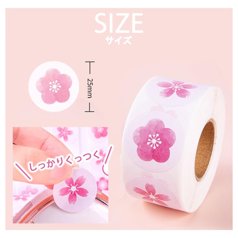 Abon Abon Stickers for Cherry Blossoms, Plum Blossoms, Spring, 500