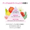 [got2b] bonding oil (hair oil for high damage hair)