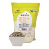 McCabe Organic Mixed Barley & Black Rice - Black Rice