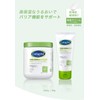 [Japanese Moisture Cream] Cetaphil ® Moisturizing Cream 566g (Moisturizing Cream)