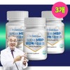 More H Xantizen body fat cut Xantizen 3 box /
