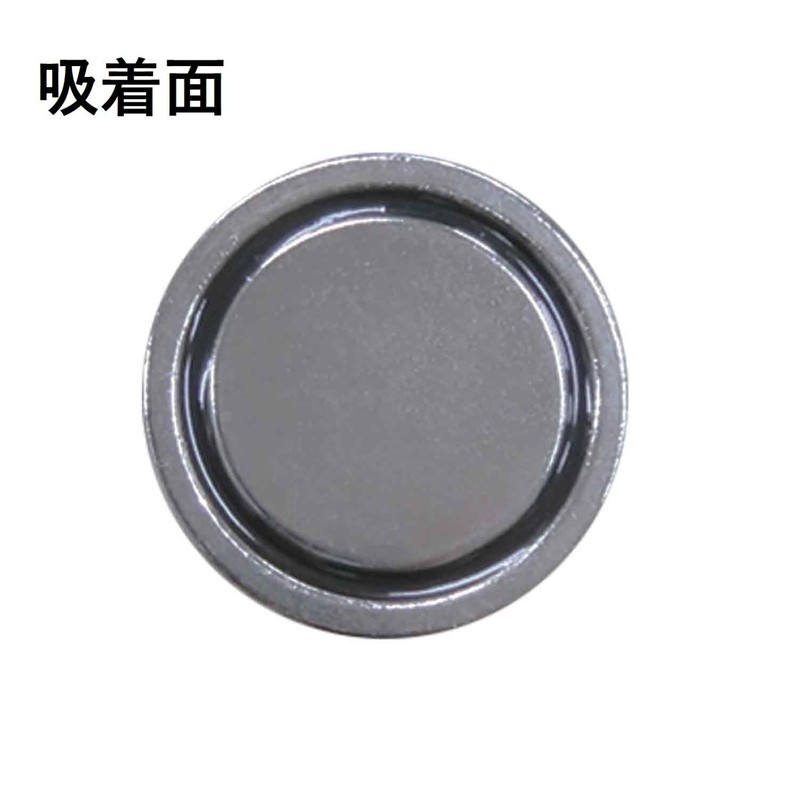 Sancake Com HM-48 Super Strong Magnetic Hook, Φ1.9 inches (48