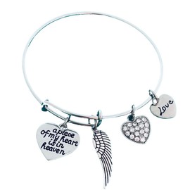 Infinity Collection Memorial Gifts for Loss of Mom Dad In Memory of Jewelry Sympathy Bracelet Bereavement A Piece of My Heart is in Heaven Engraved Grief Gifts for Women
