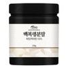 백복령 봉령 분말 가루 250g 국산 국내산 White Porcini Mushroom