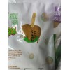 Tootsie Caramel Apple Pops, 9.4 oz $12.50 FREE SHIPPING!!
