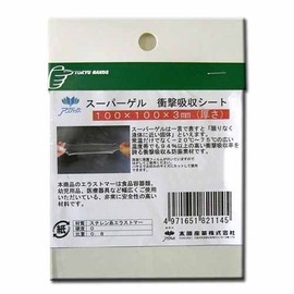 Super Gel 3 X 100 X 100 