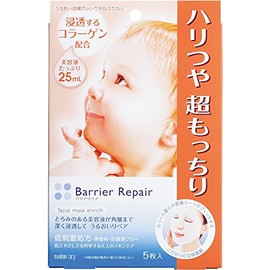 Barrier Repair Sheet Mask (Collagen), Firm, Glossy, Super Firm Type, 5 Sheets
