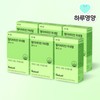 Daily Nutrition Radiwell Multivitamin Mineral Plus B 6 months / 하루영양 래디웰 멀티비타민 미네랄 플러스B 6개월