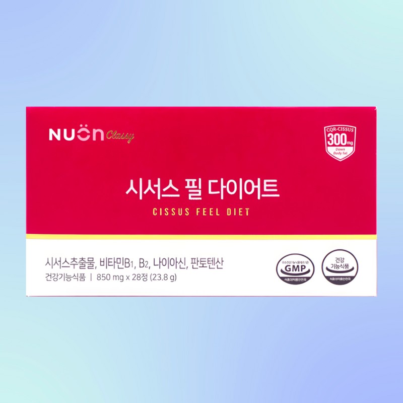 뉴온 시서스 씨서스 필 다이어트 28정X2박스